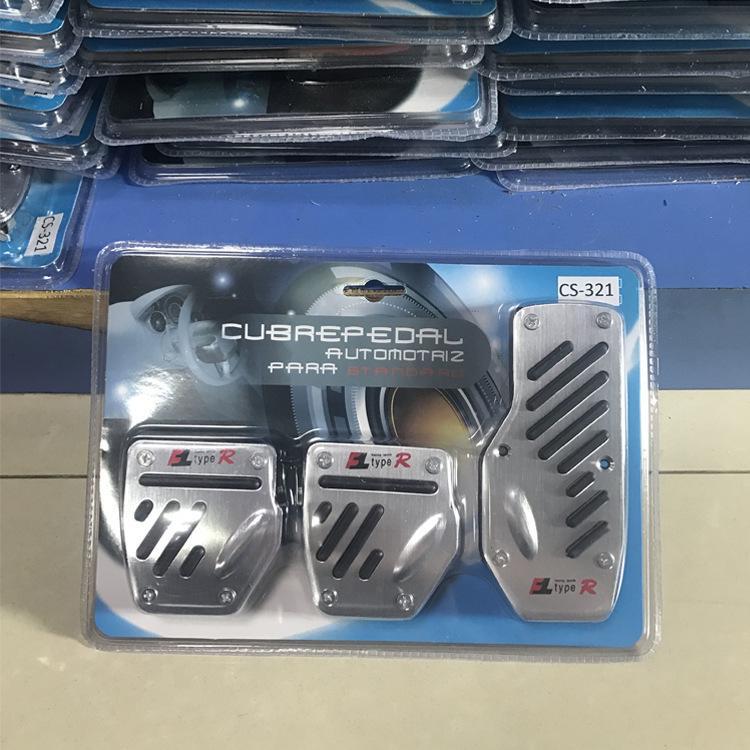 Anti Pedal Skid For Car Accessories Set Automobile Car Throttle Foot Pedal