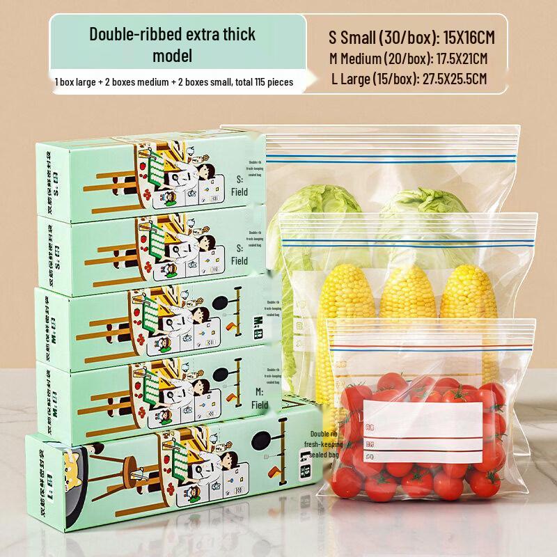 Qiwei Food Grade Reusable Fresh-keeping Bags