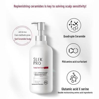 Shu Lei Scalp Hydrating Smooth Anti-Dandruff Shampoo