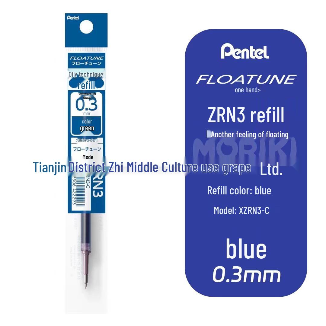 Pentel Floatune 0.5mm Oil-Based Ballpoint Pen with Smooth Display Stand Needle Point