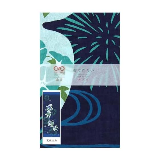 Hamamonyo Tenugui Hand Towel - Summer Flowers and Goldfish, 100% Cotton, Approx. 34cm x 90cm