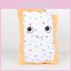White Toaster Pastry Plush Toy Cartoon Stuffed Doll Cookies Gift Decoration