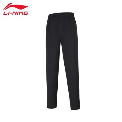 Pantaloni della tuta caldi da donna 2024 AKLU988-1