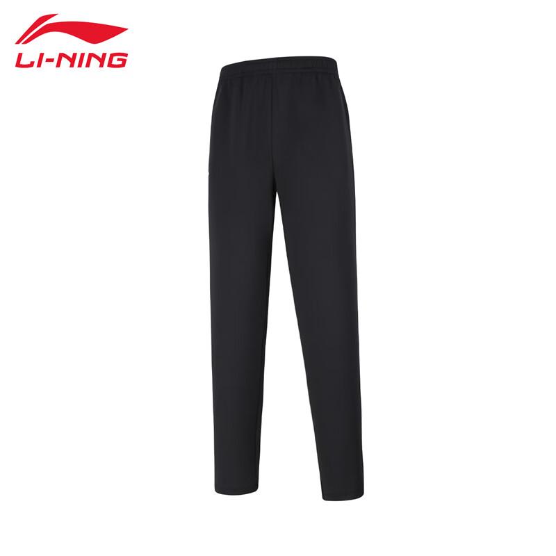 Li-Ning 2024 Women s Comfort Warm Sweatpants L