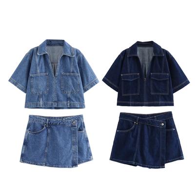2024 Summer Double-Breasted Denim Set: Short Sleeve Shirt & Skirt Pants