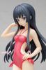 Haganai: Halbmond Nachthimmel (Fertigprodukt aus PVC im Maßstab 1:10)