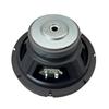8-Inch 100 Magnet 25-Core 8 Ohm Car Subwoofer Speaker Audio Accessory