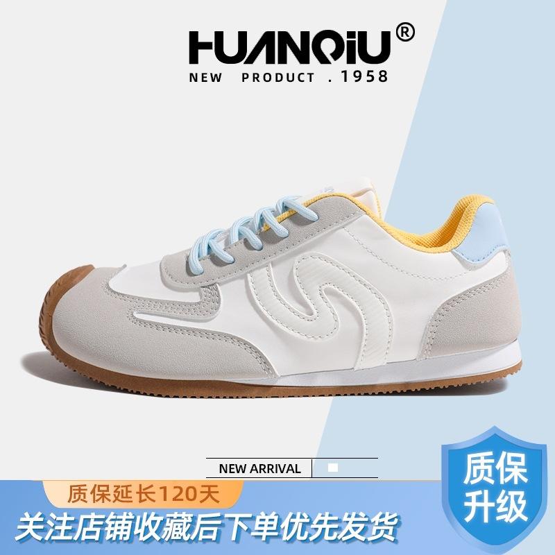 Global super fire German training shoes women's shoes KMXFX80271 new summer casual shoes women's popular lace-up sports shoes women