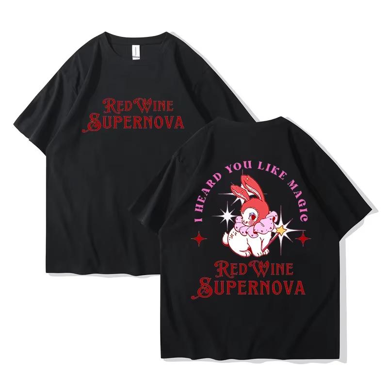 Футболка Red Wine Supernova Chappell Roan Мужская/женская одежда Харадзюку Летние хлопковые футболки с коротким рукавом Уличная одежда Графические футболки L
