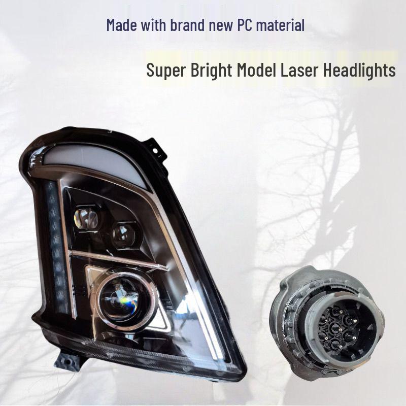 Liuzhou Chenglong H7 H5 Balong M3 Headlight Assembly with LED Daytime Running Lights