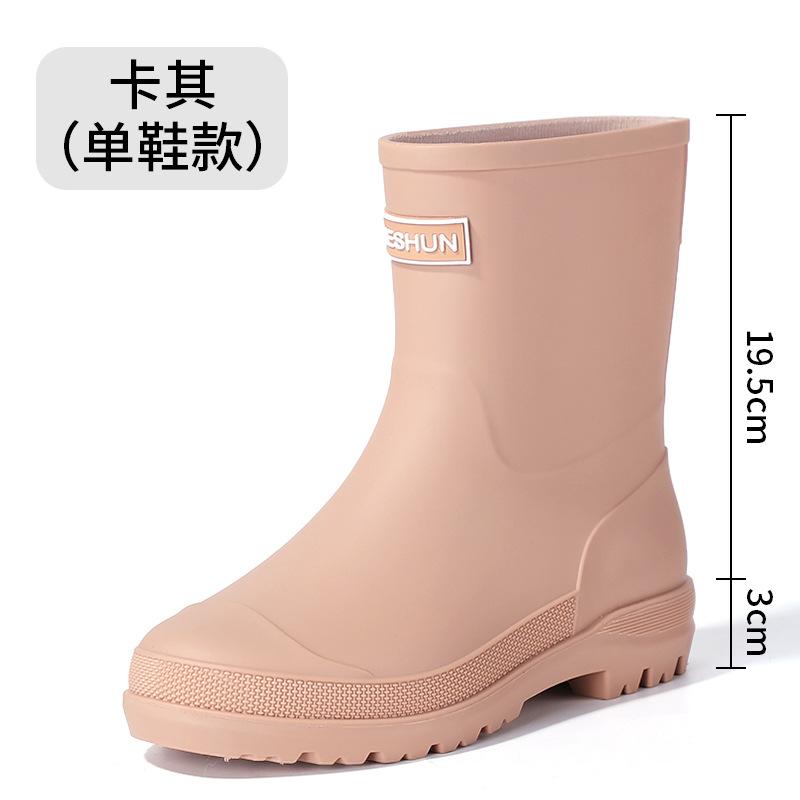 Fashion rain shoes women's winter cotton non-slip medium tube water shoes water boots short rain boots car wash kitchen rubber shoes