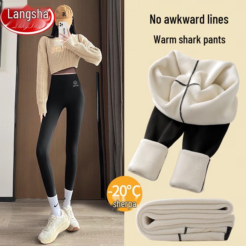 Langsha Women's Thermal Fleece-Lined Leggings