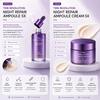 MISSHA Time Revolution Night Repair Special Set 5X