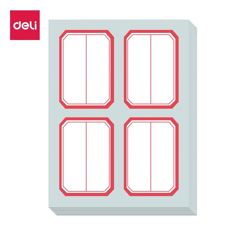 Deli 6418 Self-Adhesive Labels