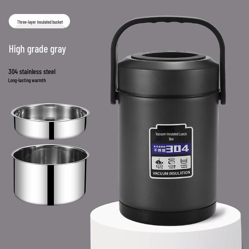 

ZISIZ 304 Stainless Steel Insulated Lunch Box