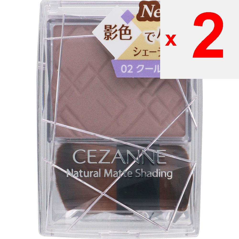 CEZANNE Sezanne Natural Matte Shading 02 Cool Tone Skin Makeup To Use: Take a Small Amount of the Product Onto the Brush and Apply To the Area Where Y
