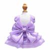 Creative Puppy Dresses Bow Pet Bowknot Skirt Gift Pet Dog Clothes  Pet Supplies