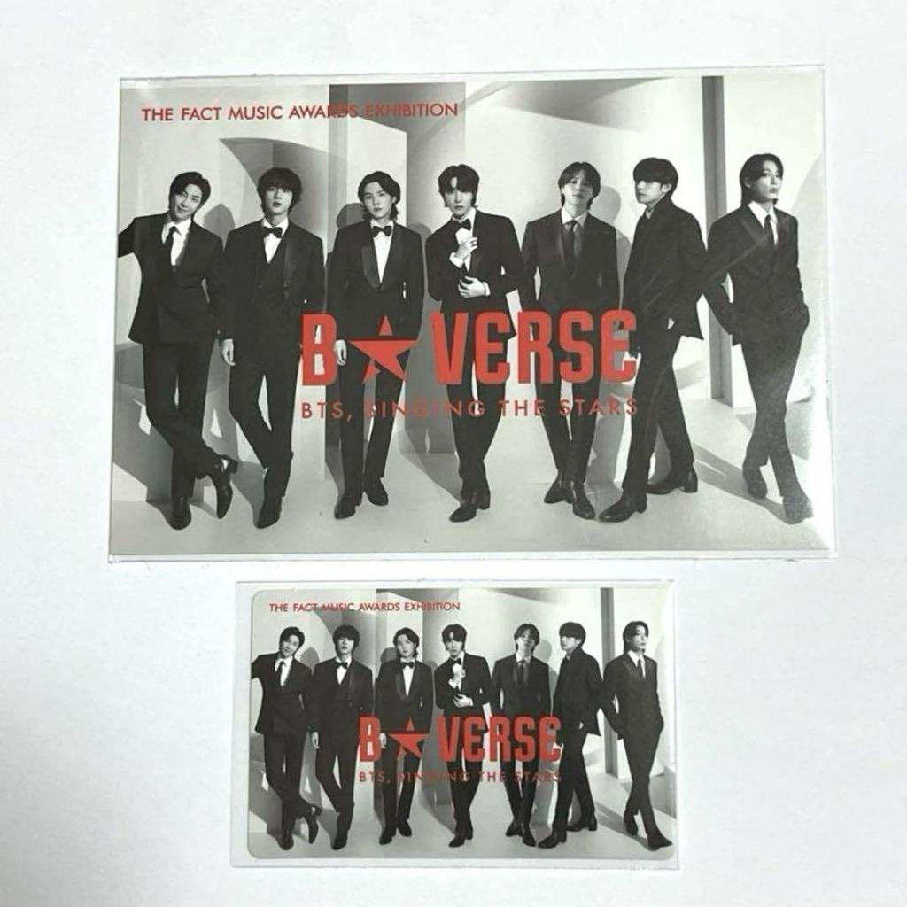 [USED] BTS BVERSE Key Visual Trading Card Postcard