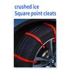 10Pcs Anti Snow Chains Emergency Tyre Wheel Cable Adjustable Anti-Slip Snow Tire Chains for Car SUV Anti Skid Cable Tie