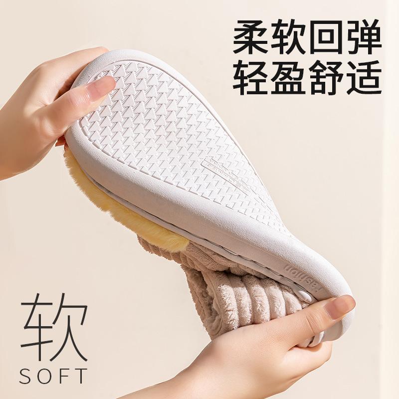2025 cotton slippers men's winter indoor home non-slip thick-soled piled thickened warm couple cotton shoes women's outer wear