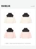 Girls' Short Down Jacket