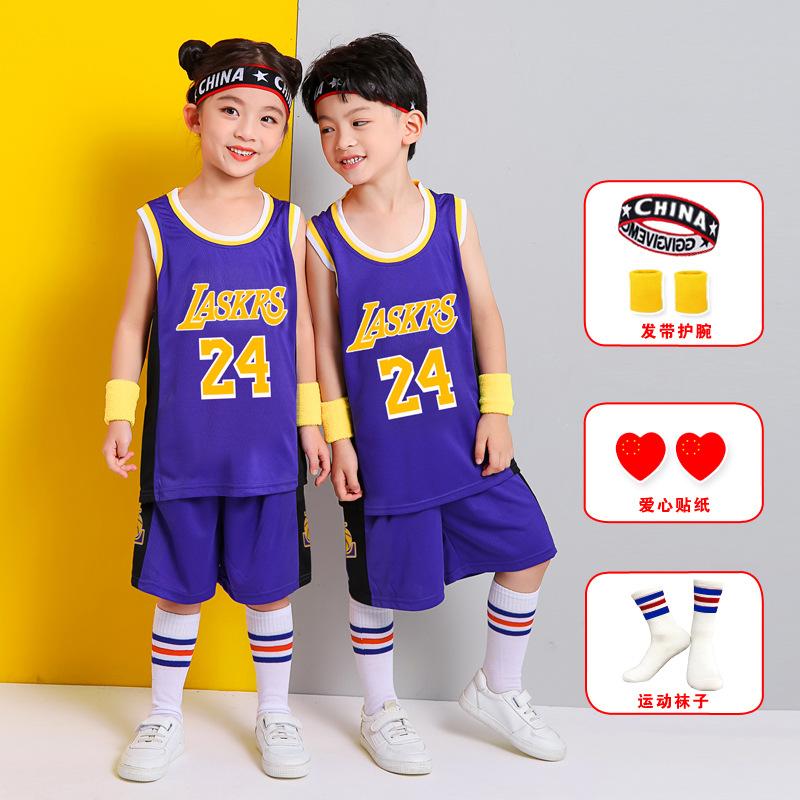 Children's basketball jersey set Boys and girls jerseys Elementary school performance clothing team Kindergarten June 1 training clothing