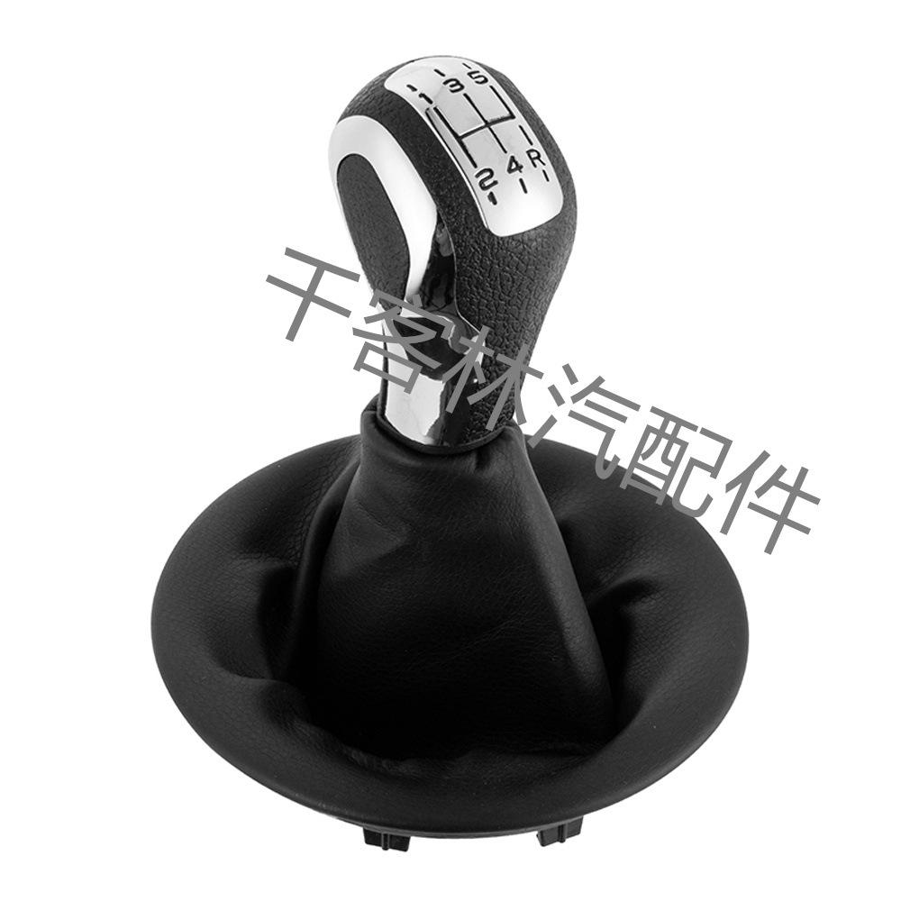Manual Gear Shift Knob for Peugeot Partner & Citroen Berlingo III
