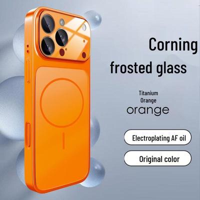 Okamžitý magnetický kryt z Corningova skla pro iPhone 16/15 Pro Max, kompatibilní se 17 okénky.