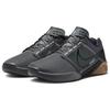 Nike Zoom Metcon Turbo 2 Iron Grey Black Gum Men Sneakers Phantom DH3392-004