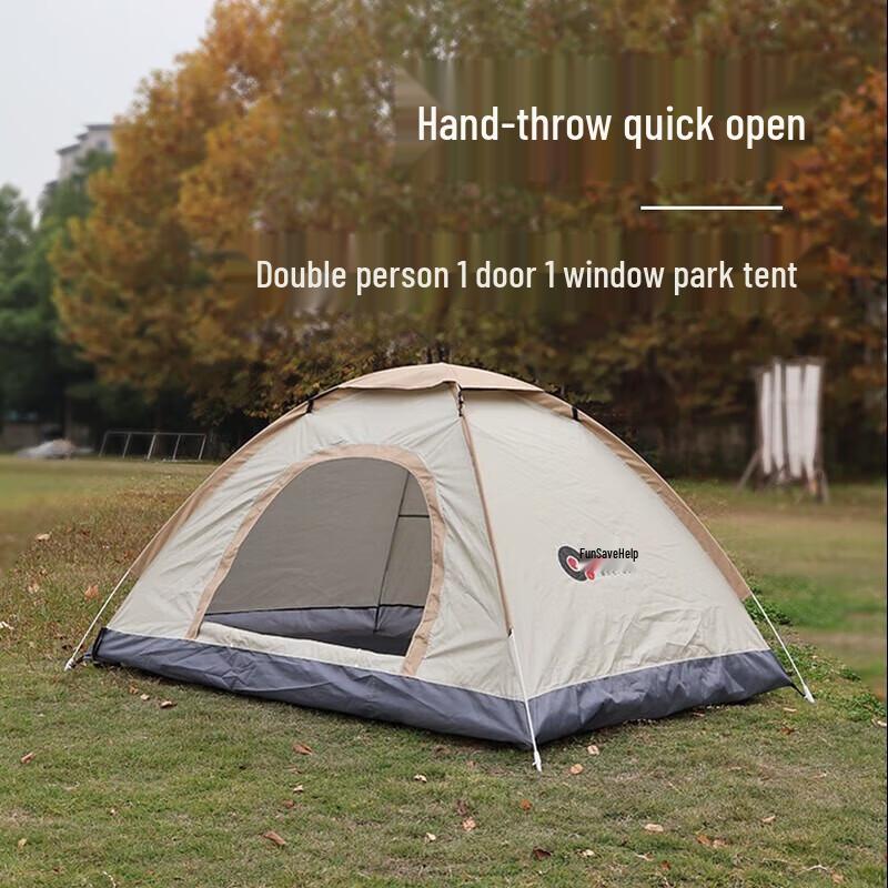 Quyoubang 2-Person Pop-Up Park Tent