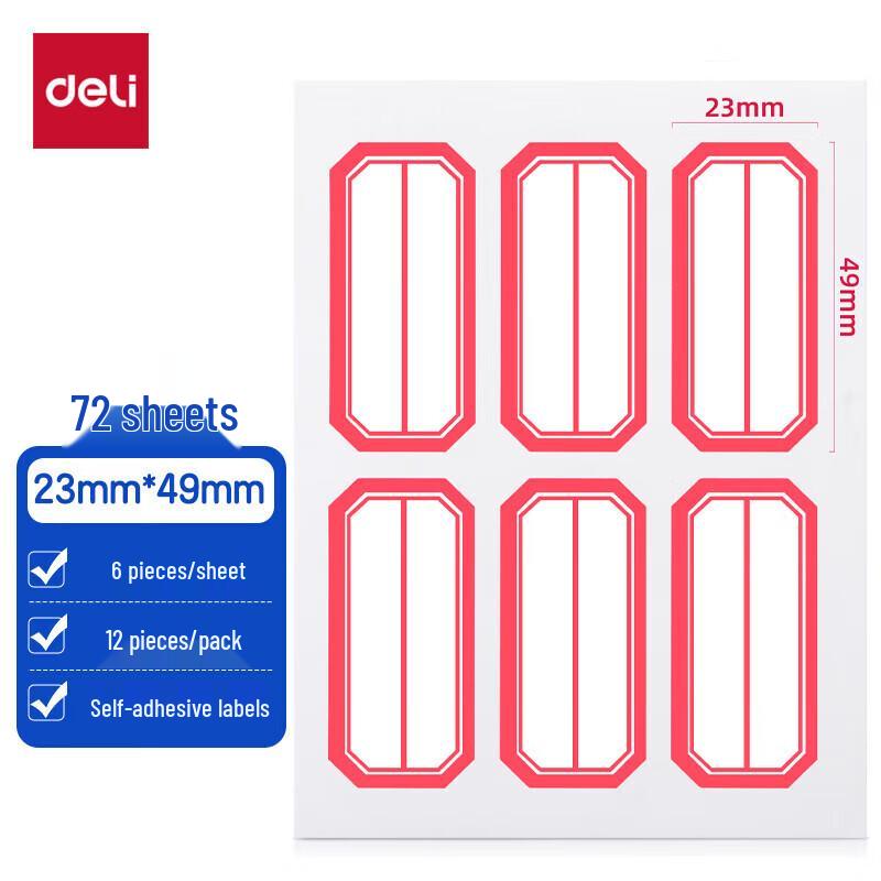Deli 7187 Self-Adhesive Labels