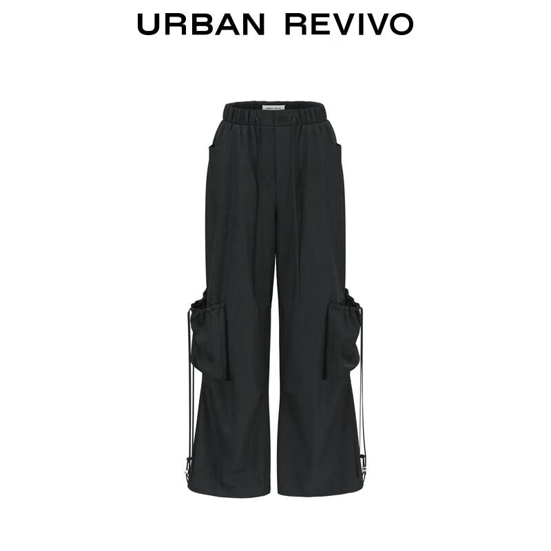 UR 2025 Autumn Women's Modern Drawstring Wide-Leg Pants