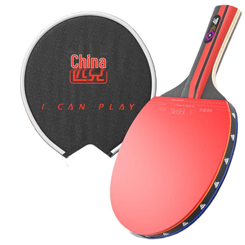 PEAK Table Tennis Racket