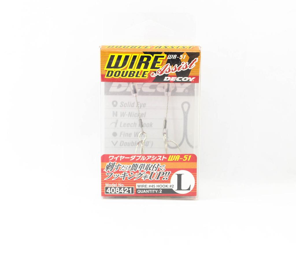 Decoy WA-51 Wire Double Assist for Soft Lure Size L (8421)