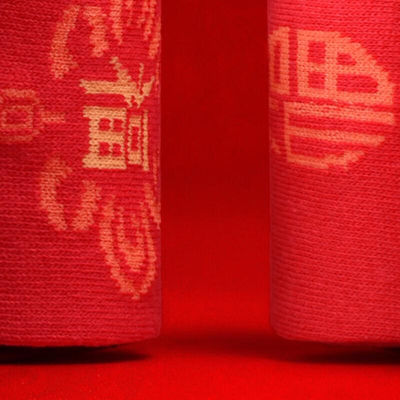 Hengyuanxiang Men's Lucky Socks Gift Box (5 Pairs)