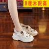 Rain Soil Sandals Women's Summer Explosion Increases by 8cm Baotou Hollow Leather Women's Casual Shoes Tide