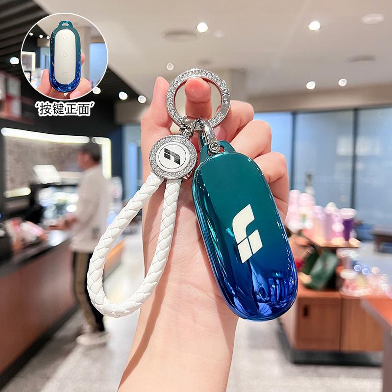 Suitable for Ideal L9 Key Cover L8 Car L7 Ideal Simple Men's Keychain Case 2023 New Interior Products