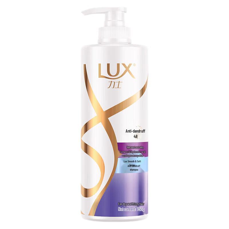 LUX Hair and Body Wash Set