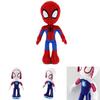 Spider Man Into The Spider Verse Plush Toys Perfect For Fans And Collectors