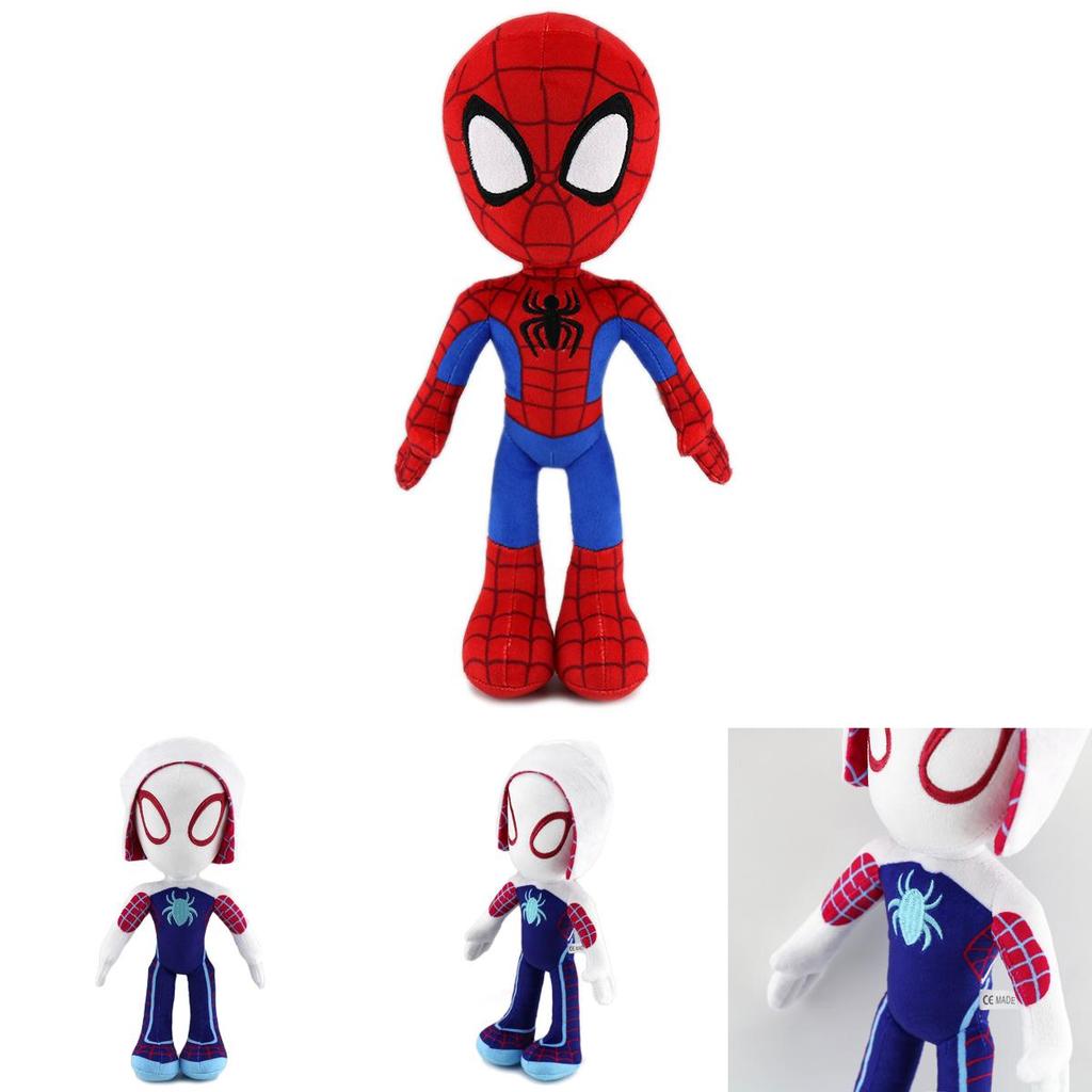 Spider Man Into The Spider Verse Plush Toys Perfect For Fans And Collectors