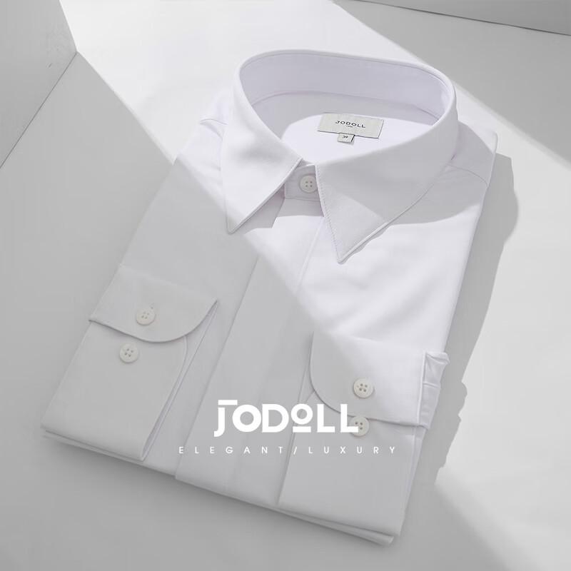JODOLL Unisex White Business Long-Sleeve Shirt 41