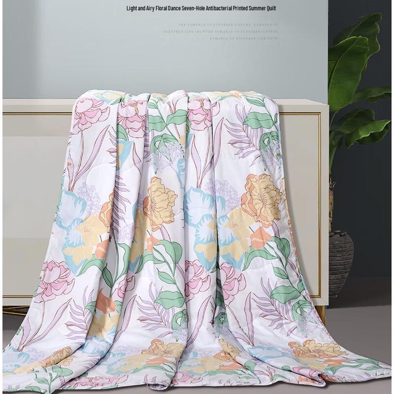 FUANNA Printed Seven-Hole Fiber Summer Quilt