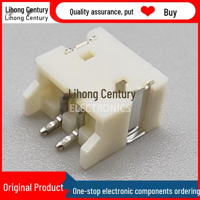 S2B-ZR-SM4A-TF 2-Pin 1.5mm Pitch JST Connector Receptacle