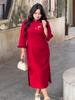 red