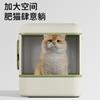 Cat bag Go out Portable cat backpack Comes with cat litter box Foldable pet trolley case Backpack
