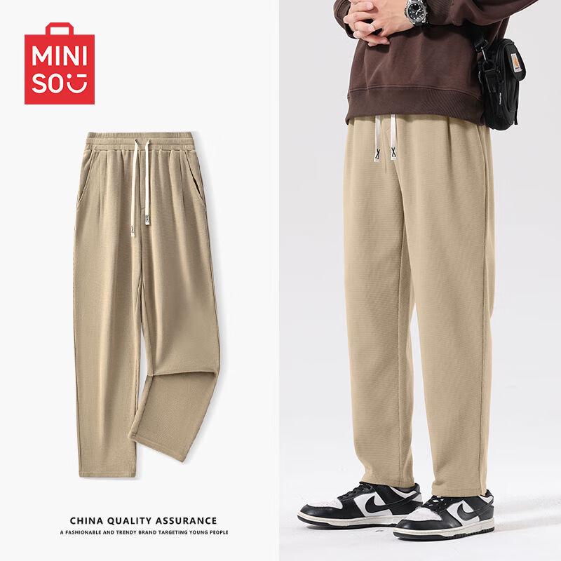 

MINISO Men s Waffle Straight Leg Casual Pants 2XL