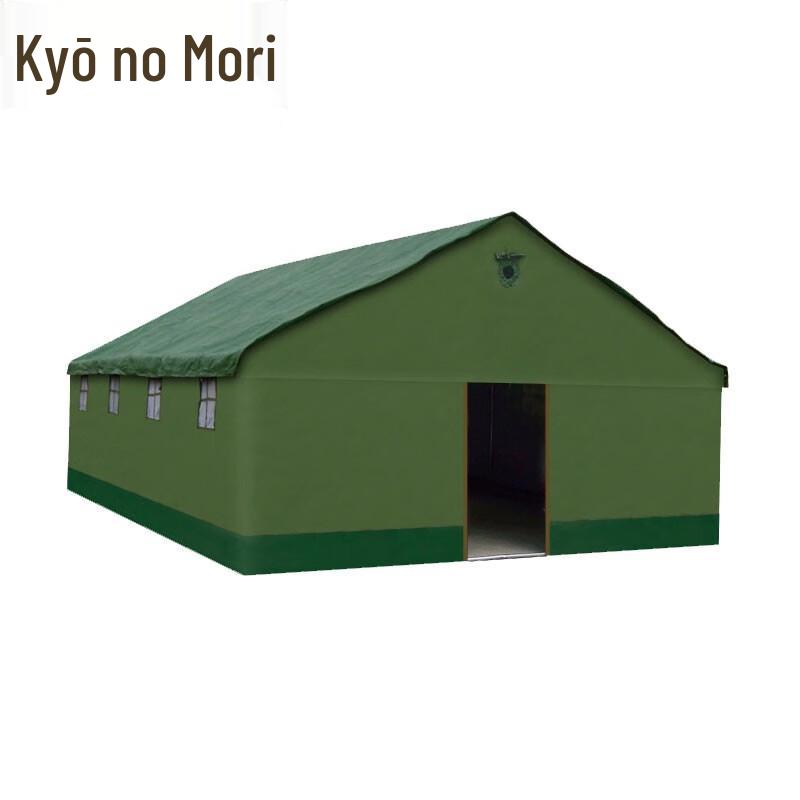 Outdoor Heavy-Duty Shelter Tent