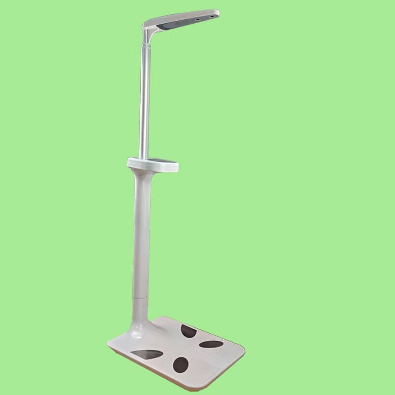 

Professional Ultrasonic Smart Health Scale (CN version)