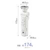 Sony White Wireless Shooting GP-VPT3 Grip/Tripod