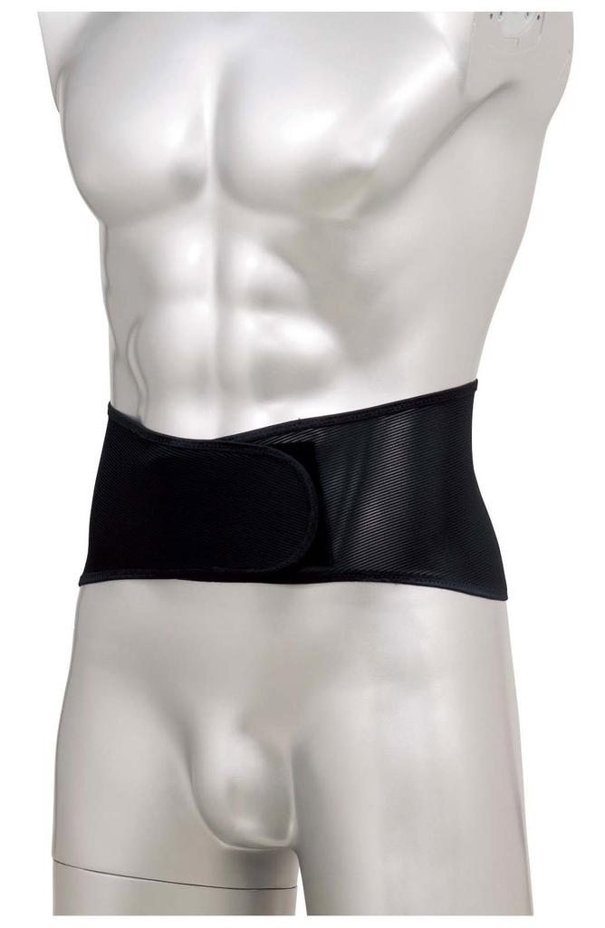 SK11 Ultra Thin Comfortable Supporter for Waist Black XL GU-KOSI-XL-BK